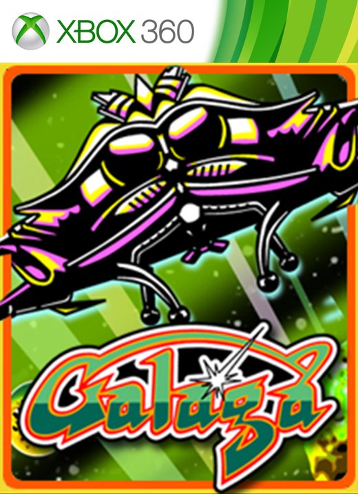 Galaga box art