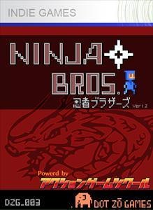 Ninja Bros. box art