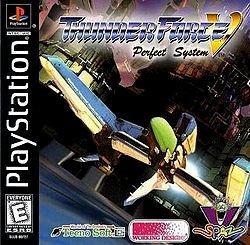 Thunder Force V: Perfect System box art