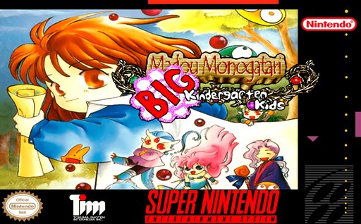 Sorcery Saga: Big Kindergarten Kids box art