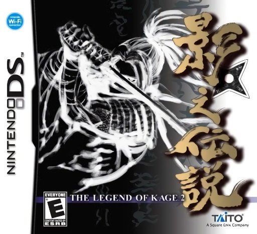The Legend of Kage 2 box art