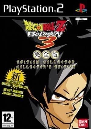 Dragon Ball Z: Budokai 3: Collector's Edition box art