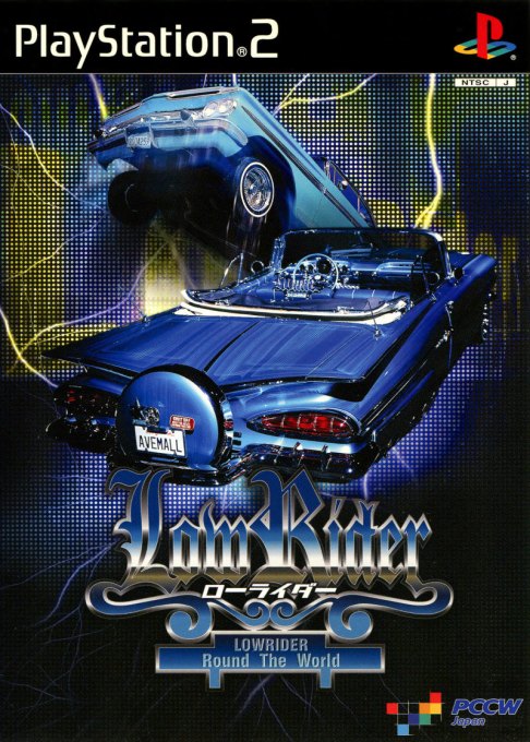 Lowrider box art
