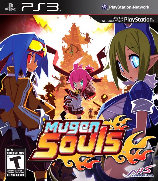Mugen Souls box art