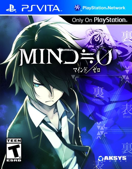 Mind Zero box art