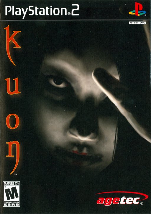 Kuon box art