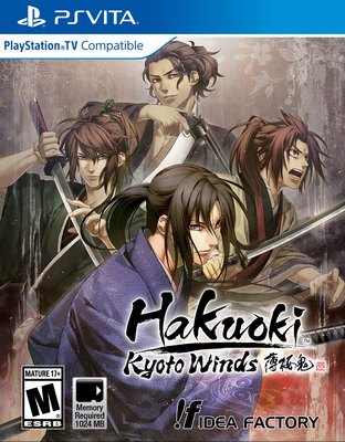 Hakuoki: Kyoto Winds box art