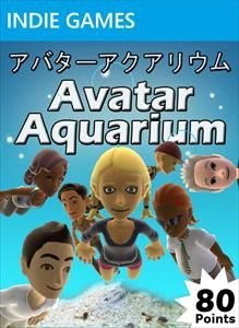 Avatar Aquarium box art
