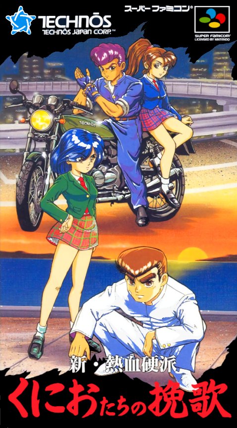 River City Girls Zero box art