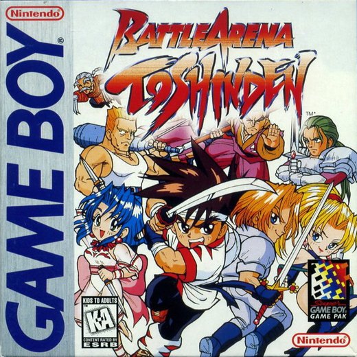 Battle Arena Toshinden box art