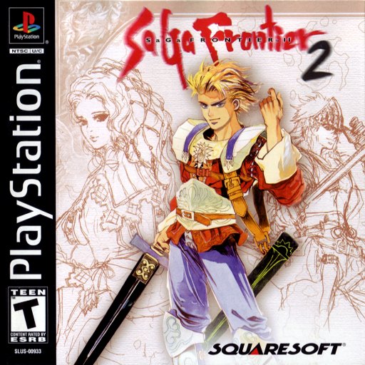 SaGa Frontier 2 box art
