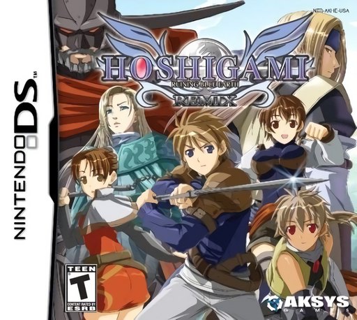 Hoshigami: Ruining Blue Earth: Remix box art