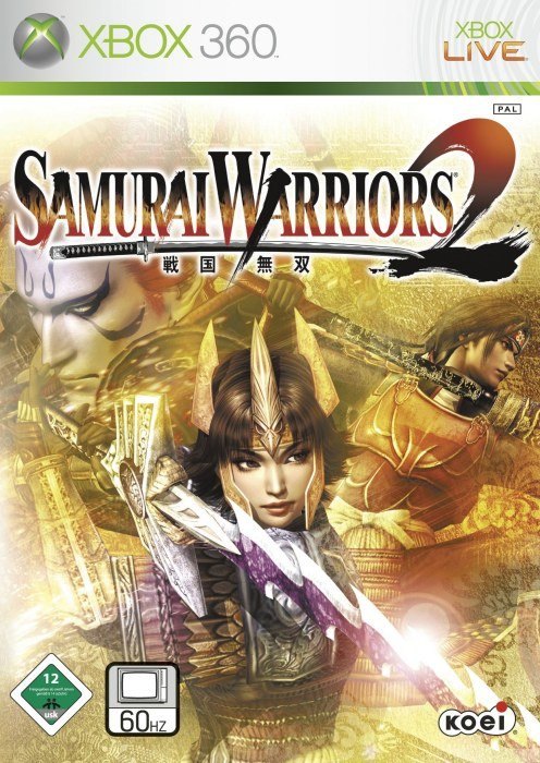 Samurai Warriors 2 box art