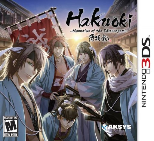 Hakuoki: Memories of the Shinsengumi box art