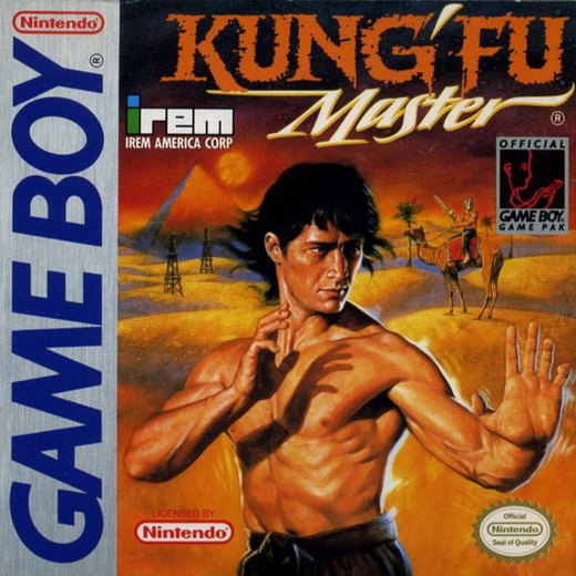 Kung' Fu Master box art