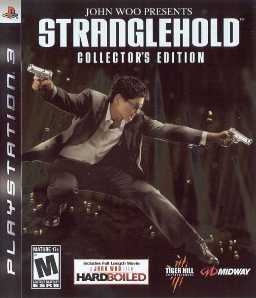 John Woo Presents Stranglehold: Collectors Edition box art