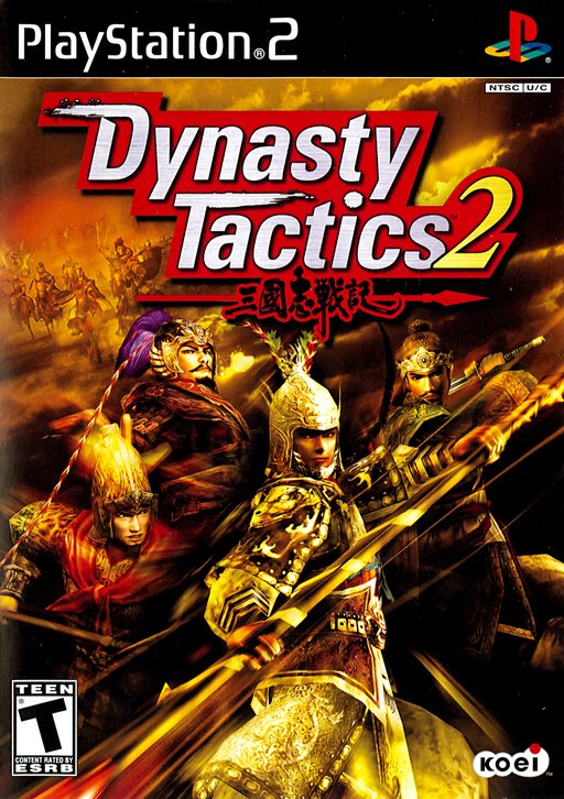 Dynasty Tactics 2 box art