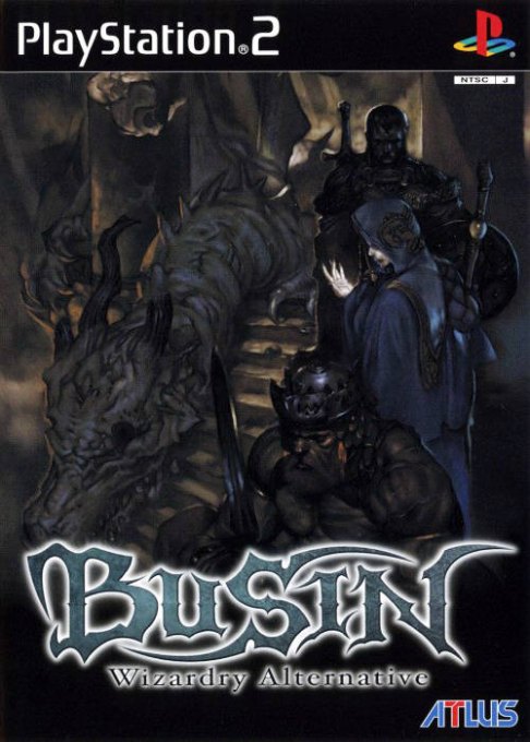 Wizardry: Tale of the Forsaken Land box art