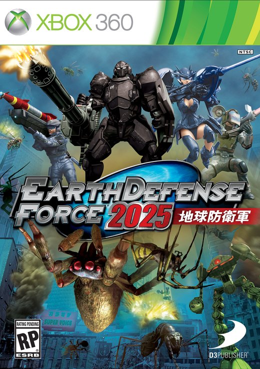 Earth Defense Force 2025 box art