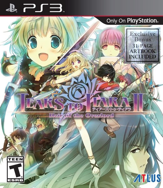 Tears to Tiara II: Heir of the Overlord box art
