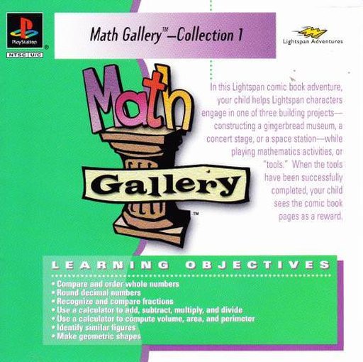 Math Gallery: Collection 1 box art