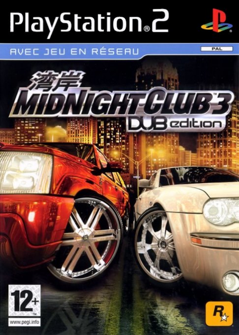 Midnight Club 3: DUB Edition box art
