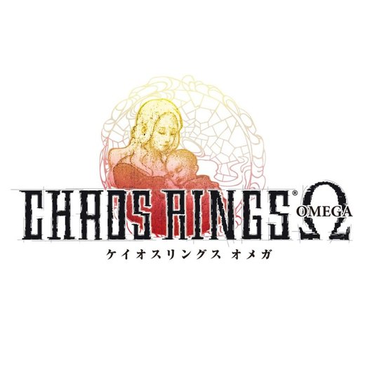 Chaos Rings Omega box art