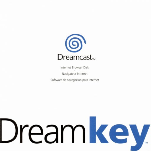 Dreamkey Version 1.5 box art