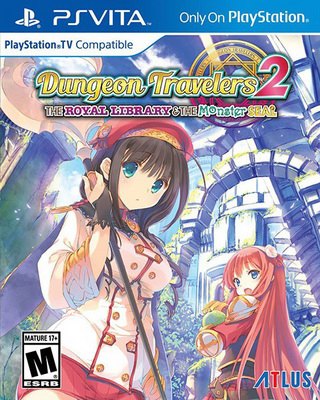 Dungeon Travelers 2: The Royal Library & The Monster Seal box art