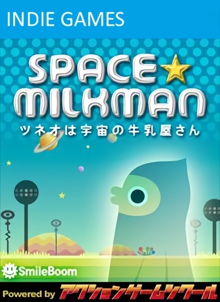 SPACE MILKMAN box art