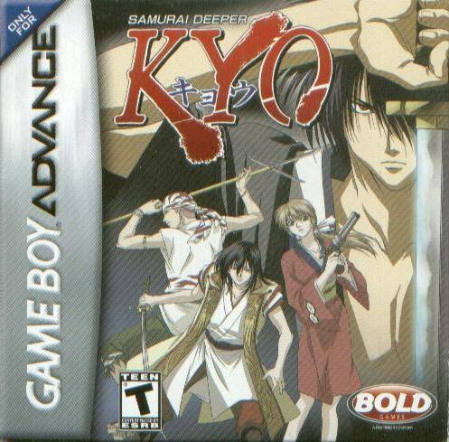 Samurai Deeper Kyo box art