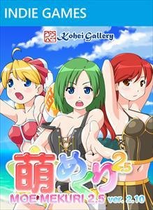 Moe Mekuri 2.5 box art