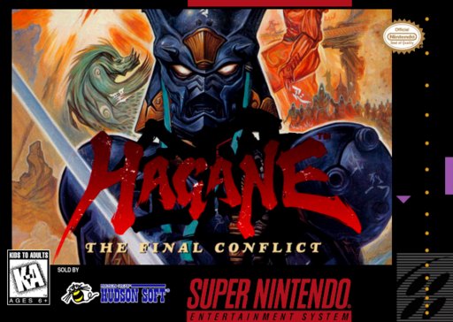 Hagane: The Final Conflict box art