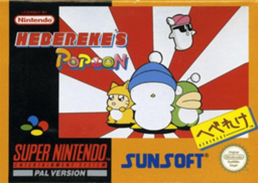 Hebereke's Popoon box art
