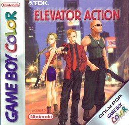 Elevator Action EX box art