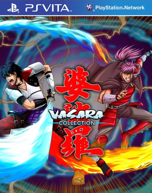 VASARA Collection box art
