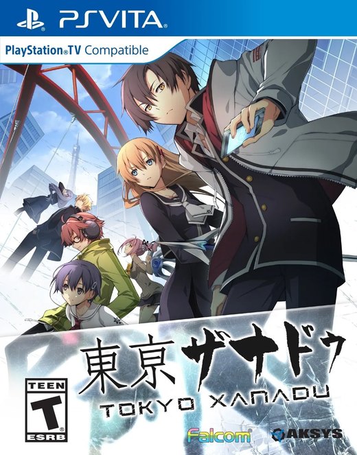 Tokyo Xanadu box art