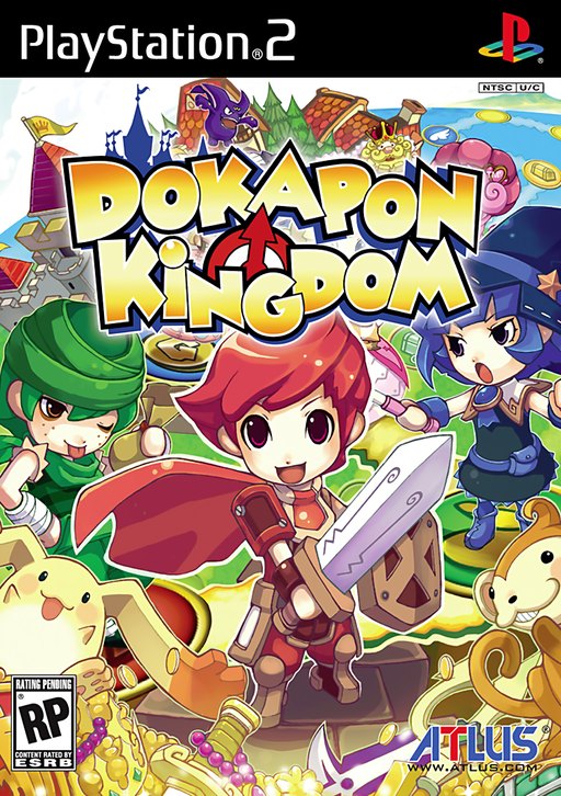 Dokapon Kingdom box art