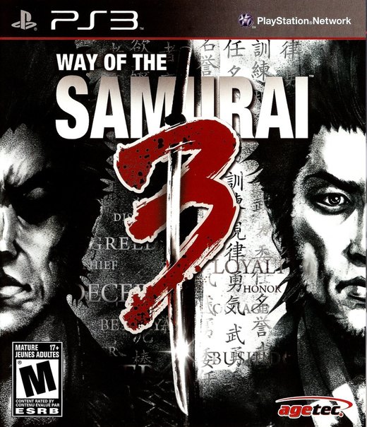 Way of the Samurai 3 box art