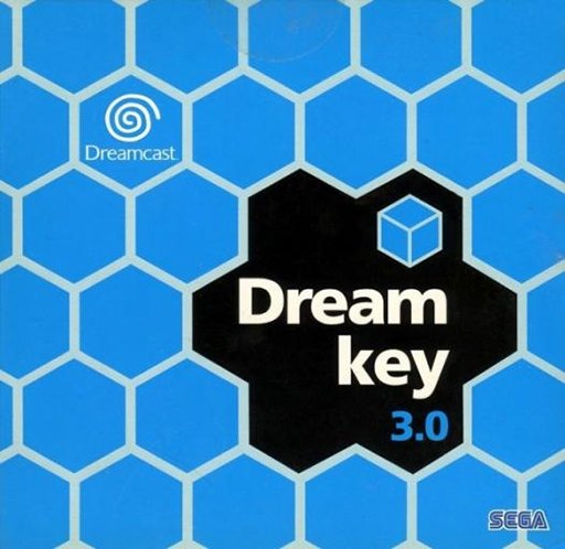 Dreamkey 3.0 box art
