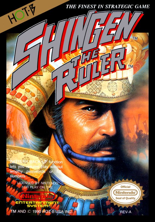 Shingen the Ruler box art