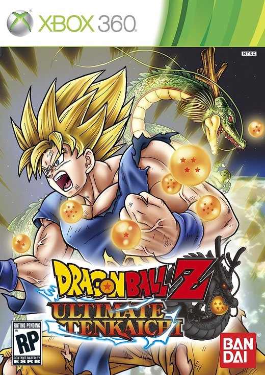 Dragon Ball Z: Ultimate Tenkaichi box art