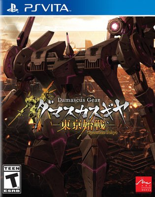 Damascus Gear: Operation Tokyo box art