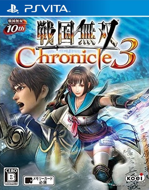 Samurai Warriors: Chronicles 3 box art