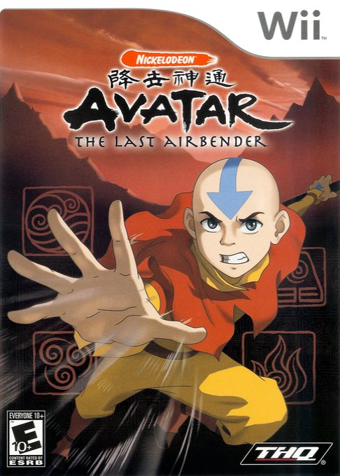 Nickelodeon Avatar: The Last Airbender box art