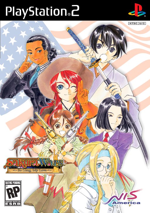 Sakura Wars: So Long, My Love box art