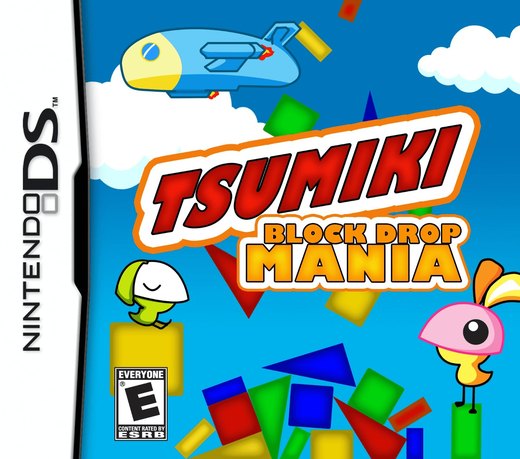 Tsumiki: Block Drop Mania box art