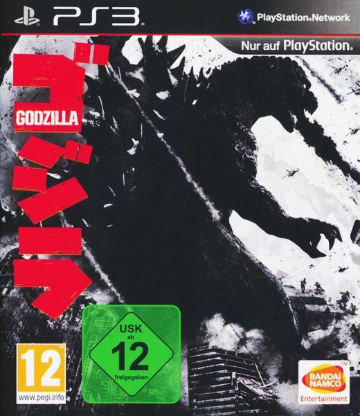 Godzilla box art