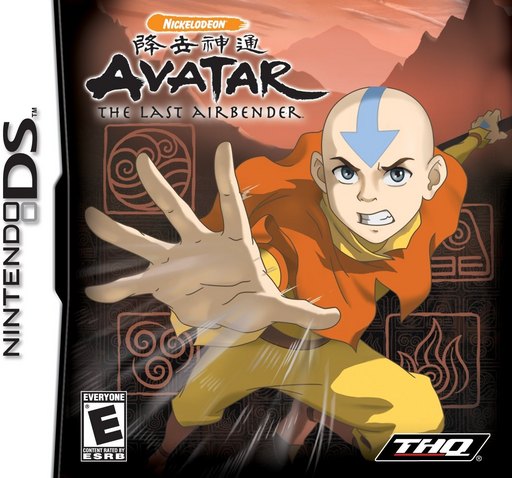 Avatar: The Last Airbender box art