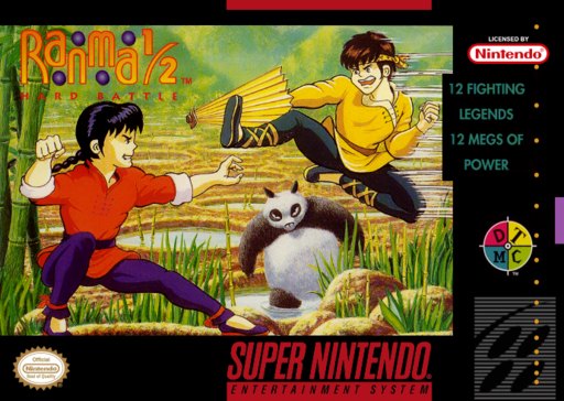 Ranma 1-2: Hard Battle box art